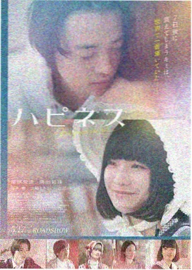 电影天堂2018 新片 美国小说