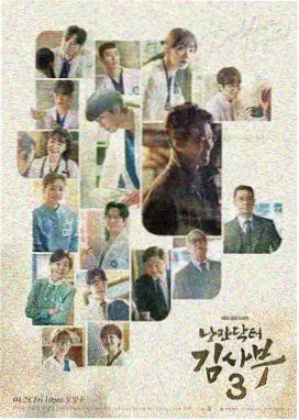 电影天堂2018 剧集 继承之战