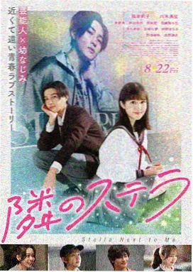 电影天堂2018 资讯 诺兰新片